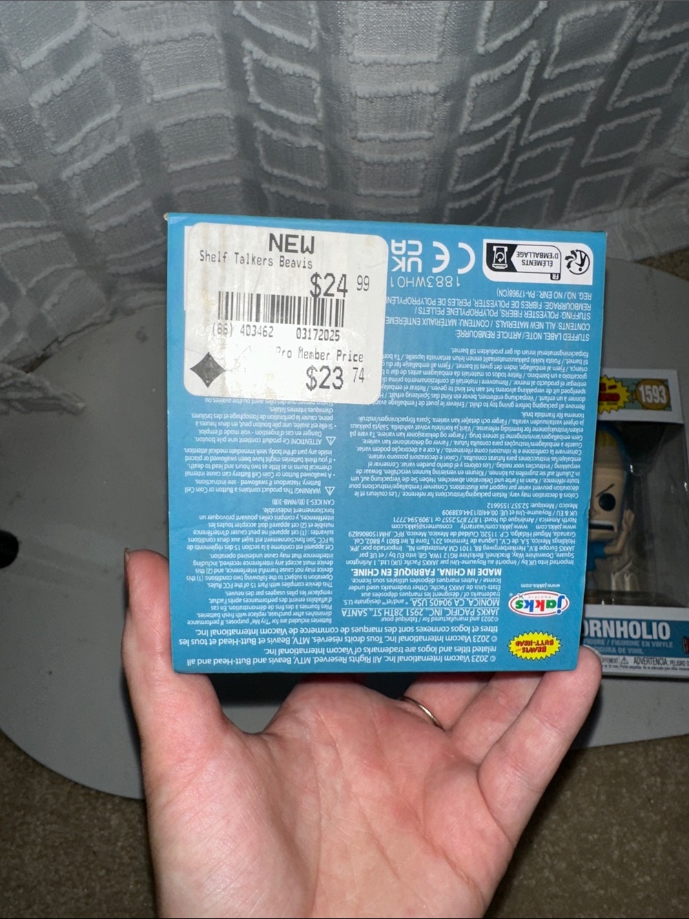 Funko Beavis & Cornholio Duo - Blue Outfit, Yellow Hair - Picture 2 of 5